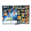 Transformers Encore: Omega Supreme