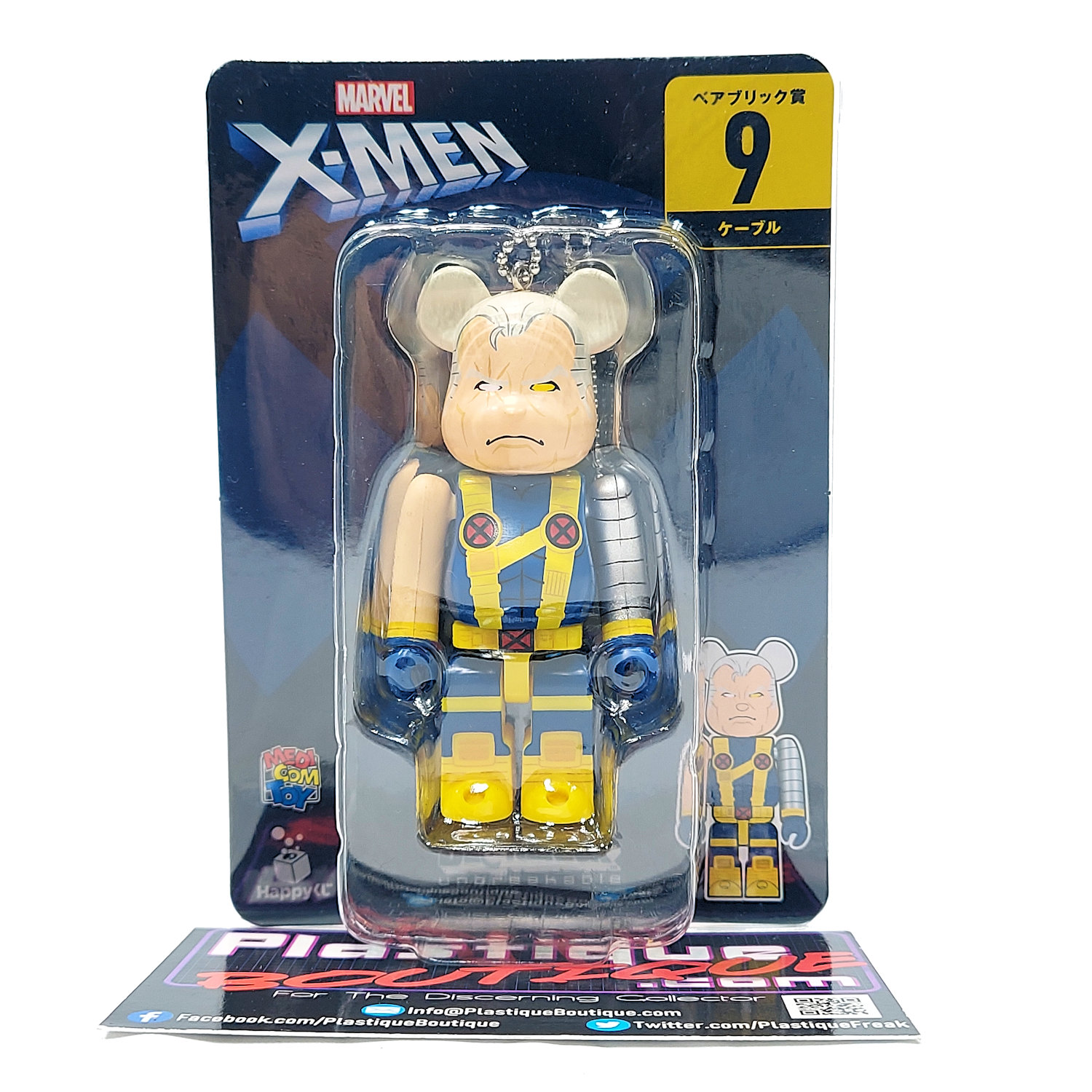 Be@rbrick Happy Kuji X-Men: Cable #9