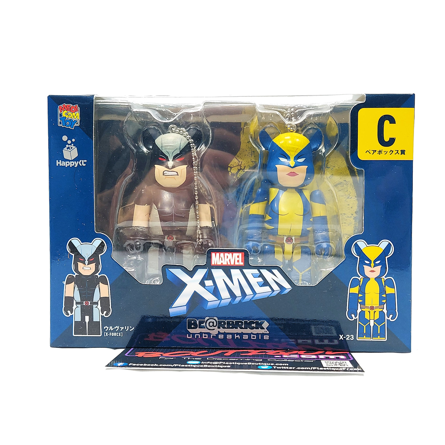 Be@rbrick Happy Kuji X-Men: X-Force Wolverine & X-23 2 Pack (Prize C)
