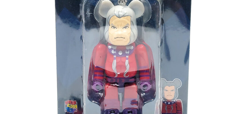 Be@rbrick Happy Kuji X-Men: Magneto (Age Of Apocalypse) #19