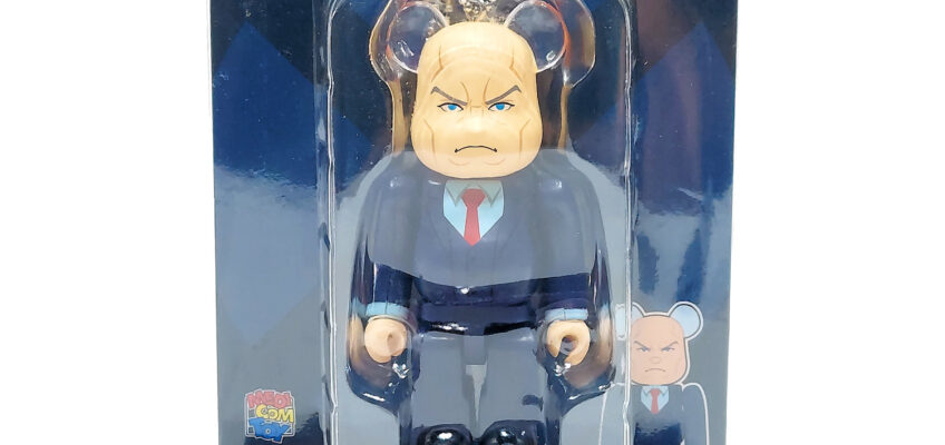 Be@rbrick Happy Kuji X-Men: Professor X #17