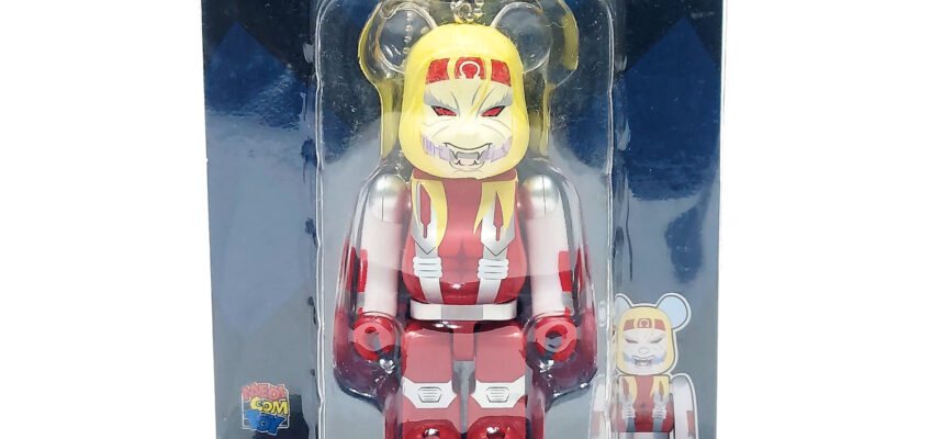 Be@rbrick Happy Kuji X-Men: Omega Red #16