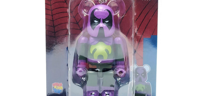 Be@rbrick Happy Kuji Spider-Man: Prowler #20