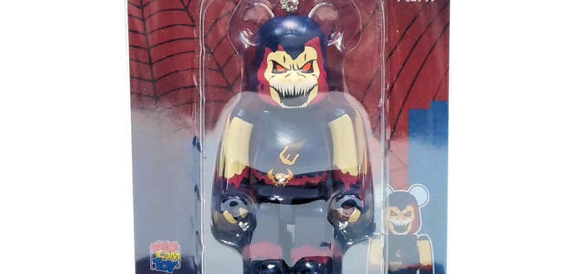 Be@rbrick Happy Kuji Spider-Man: Demogoblin #18