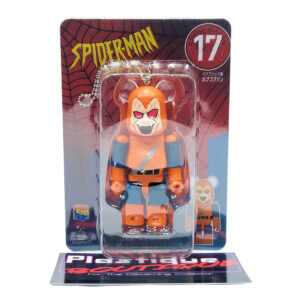 Be@rbrick Happy Kuji Spider-Man: Hobgoblin #17