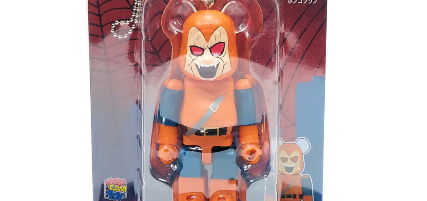 Be@rbrick Happy Kuji Spider-Man: Hobgoblin #17