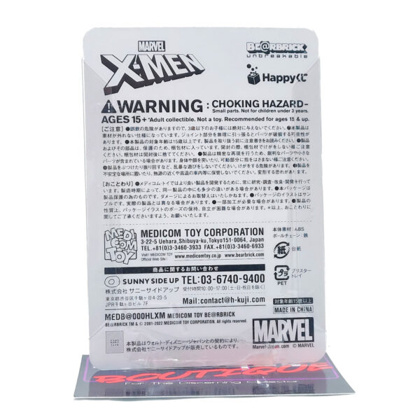 Be@rbrick Happy Kuji X-Men: Colossus #4