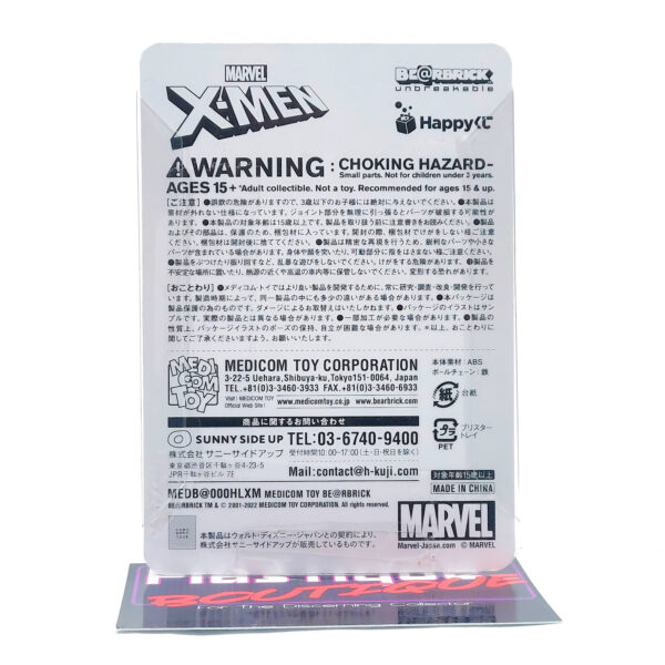 Be@rbrick Happy Kuji X-Men: Mystique #15