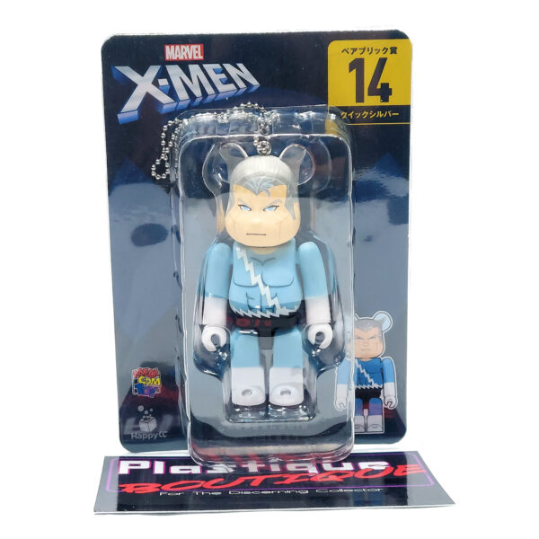 Be@rbrick Happy Kuji X-Men: Quicksilver #14