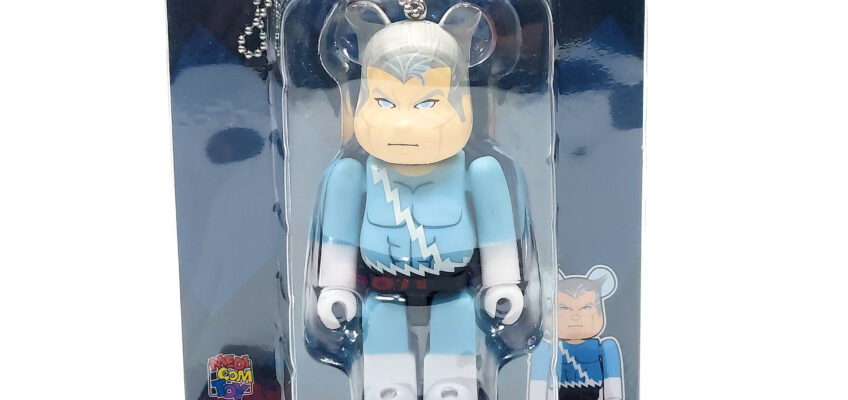 Be@rbrick Happy Kuji X-Men: Quicksilver #14