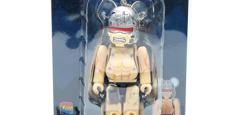 Be@rbrick Happy Kuji X-Men: Woverine (Weapon X) #13