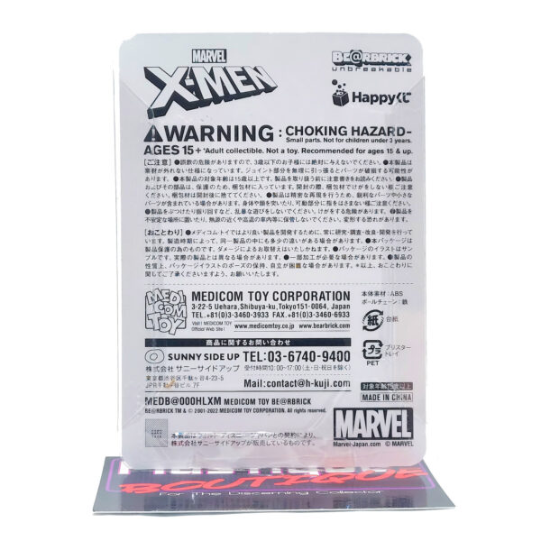 Be@rbrick Happy Kuji X-Men: Woverine (Weapon X) #13