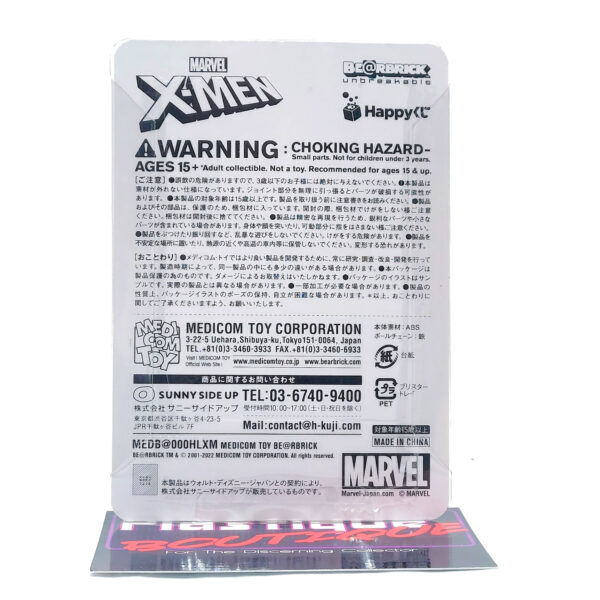 Be@rbrick Happy Kuji X-Men: Cable #9