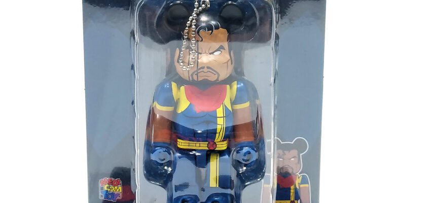 Be@rbrick Happy Kuji X-Men: Bishop #8