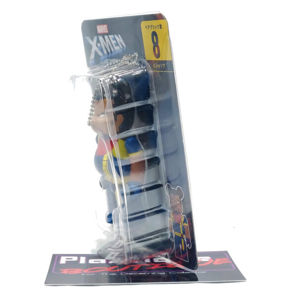 Be@rbrick Happy Kuji X-Men: Bishop #8