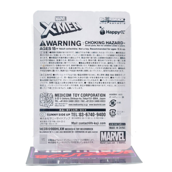 Be@rbrick Happy Kuji X-Men: Iceman #7