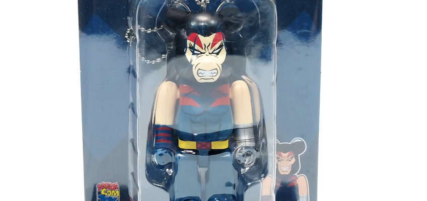 Be@rbrick Happy Kuji X-Men: Wolverine (Age Of Apocalypse) #6