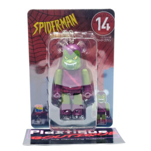 Be@rbrick Happy Kuji Spider-Man: Green Goblin #14