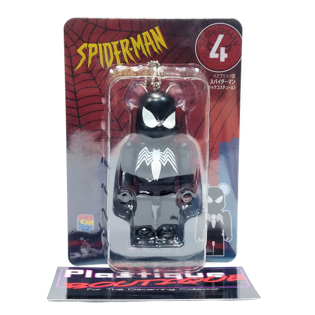 Be@rbrick Happy Kuji Spider-Man: Spider-Man (Black Costume) #4 *Sealed* –  The Plastique Boutique