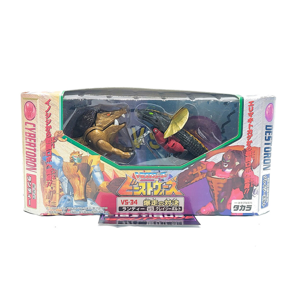 Transformers Beast Wars Neo: Explosive Showdown VS-34 Randy vs Crazybolt  *Sealed*