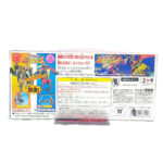 Transformers Beast Wars Neo: Explosive Showdown VS-34 Randy vs Crazybolt