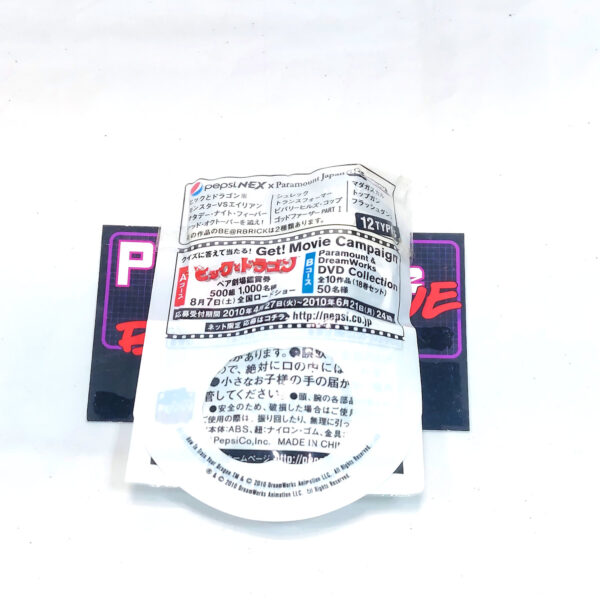 Be@rbrick/Pepsi Nex Paramount: Monsters Vs. Aliens (B.O.B.) #5