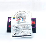 Be@rbrick/Pepsi Nex Paramount: Transformers (Bumblebee) #6