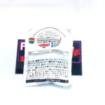 Be@rbrick/Pepsi Nex Paramount: How To Train Your Dragon (Toothless) #2