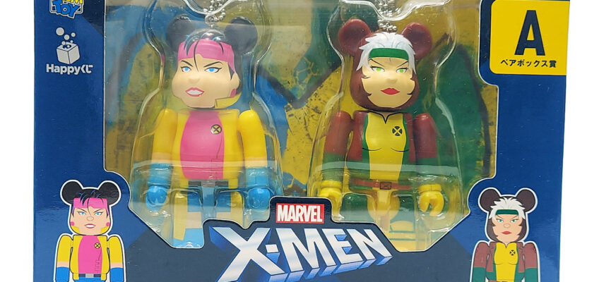 Be@rbrick Happy Kuji X-Men: Jubilee & Rogue 2 Pack (Prize A)