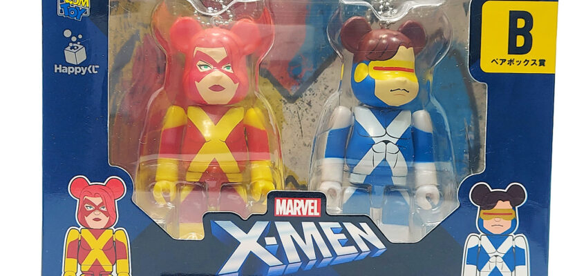 Be@rbrick Happy Kuji X-Men: X-Factor Jean Gray & Cyclops 2 Pack (Prize B)