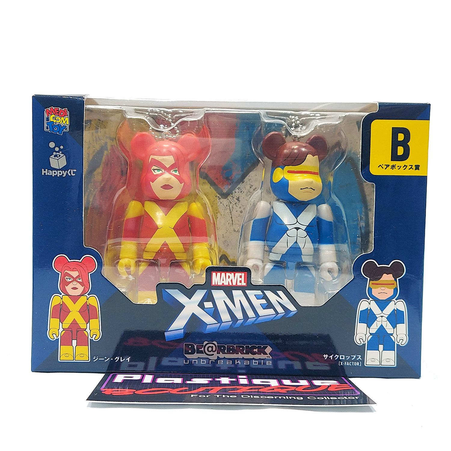 Bearbrick x Marvel X-Men Cyclops (Variant Suit Ver.) 100% amp; 400% Set