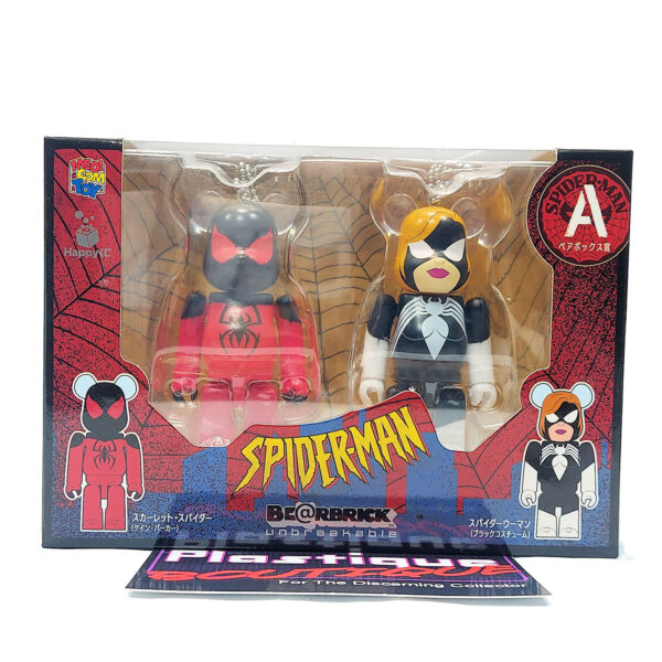 Be@rbrick Happy Kuji Spider-Man: Scarlet Spider & Spider Woman 2 Pack (Prize A)