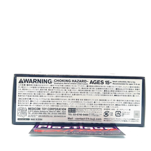 Be@rbrick Happy Kuji Spider-Man: Scarlet Spider & Spider Woman 2 Pack (Prize A)