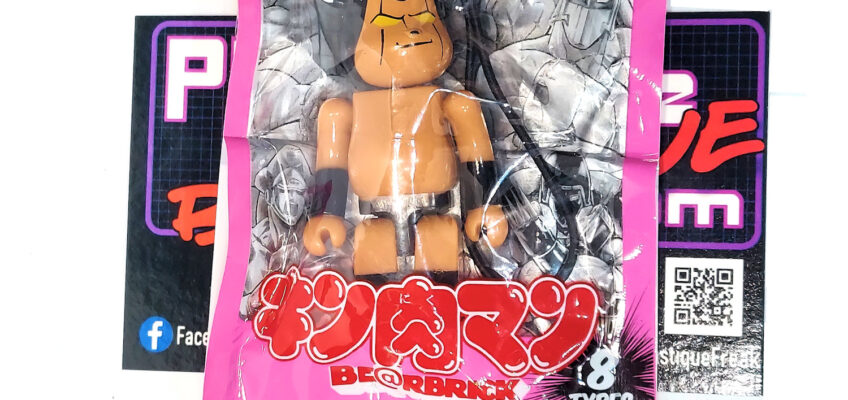 Be@rbrick/C.C. Lemon Kinnikuman: Buffaloman #4