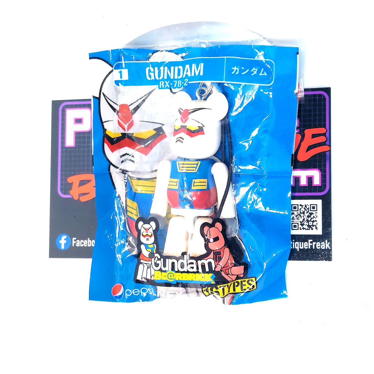 Be@rbrick/Pepsi Nex Gundam: Gundam (RX-78-2) #1 *Sealed*