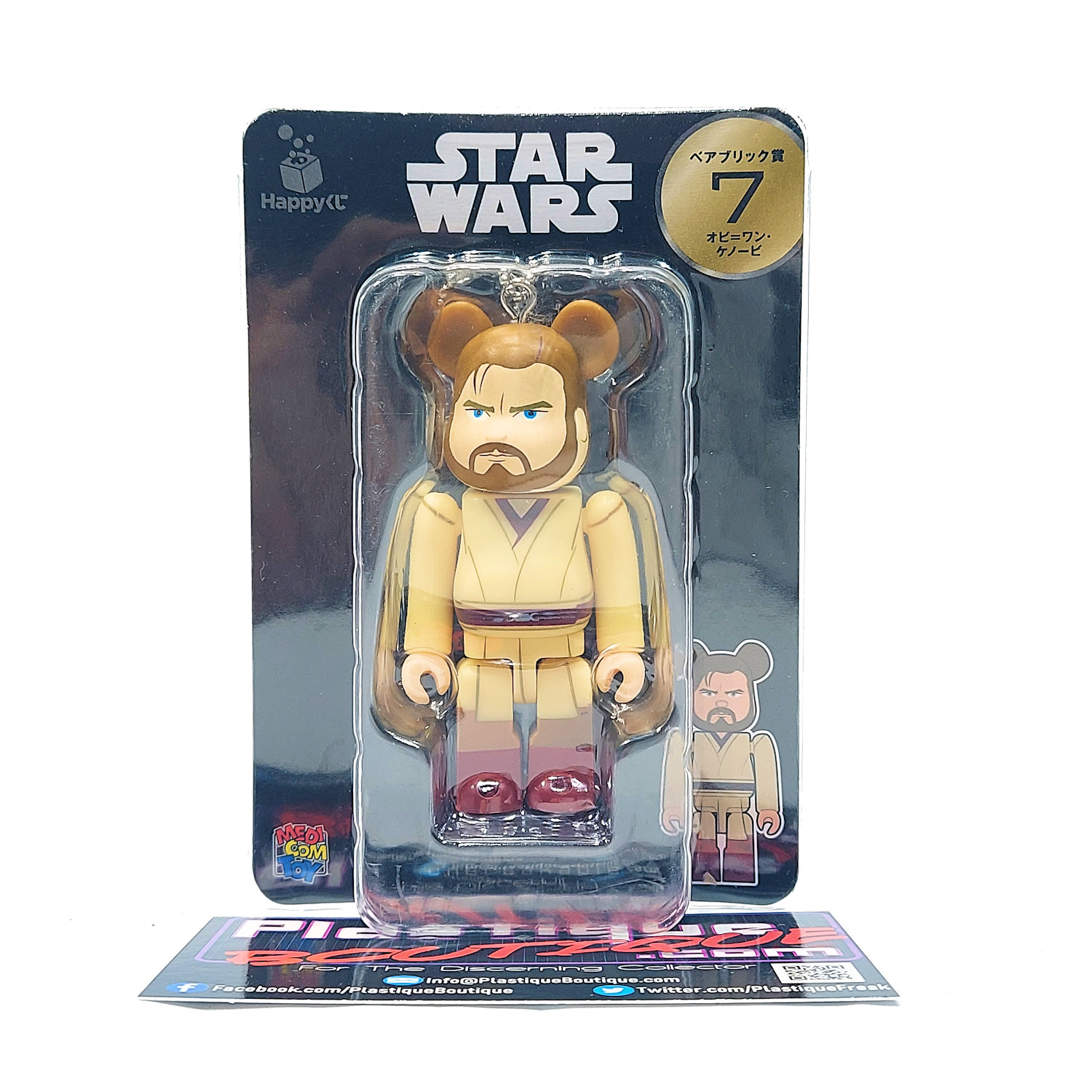 Be@rbrick Happy Kuji Star Wars: Obi-Wan Kenobi #7
