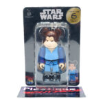 Be@rbrick Happy Kuji Star Wars: Boba Fett (Child Version)