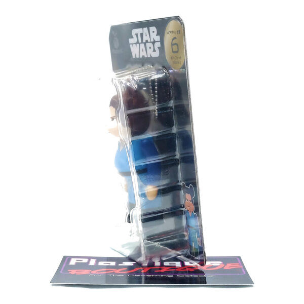 Be@rbrick Happy Kuji Star Wars: Boba Fett (Child Version)