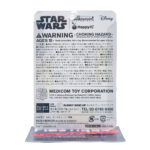 Be@rbrick Happy Kuji Star Wars: General Grievous #10