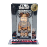 Be@rbrick Happy Kuji Star Wars: Chewbacca #14
