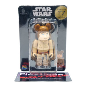 Be@rbrick Happy Kuji Star Wars: Luke Skywalker #17