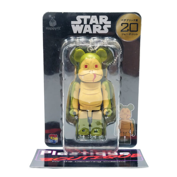 Be@rbrick Happy Kuji Star Wars: Jabba The Hut #20