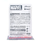 Be@rbrick Happy Kuji Marvel Avengers: Falcon #7