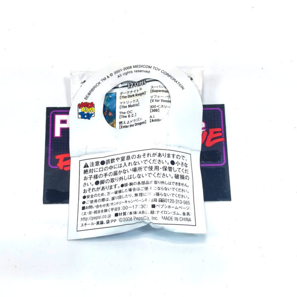 Be@rbrick/Pepsi Nex Warner Bros.: Superman Returns #1