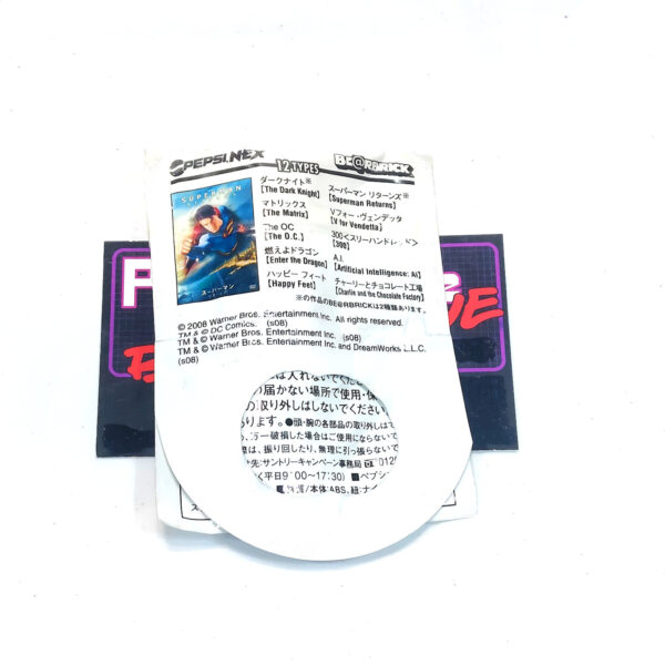 Be@rbrick/Pepsi Nex Warner Bros.: Superman Returns (Clear) #2