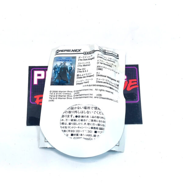 Be@rbrick/Pepsi Nex Warner Bros: The Matrix (Agent Smith) #5