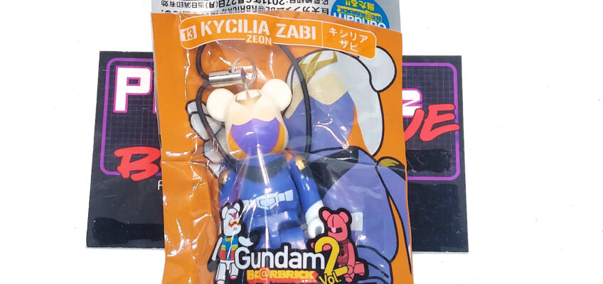 Be@rbrick/Pepsi Nex Gundam Vol. 2: Kycilia Zabi Zeon #13