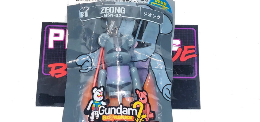 Be@rbrick/Pepsi Nex Gundam Vol. 2: Zeong (MSN-02) #3