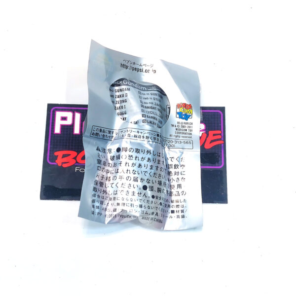 Be@rbrick/Pepsi Nex Gundam Vol. 2: Zeong (MSN-02) #3