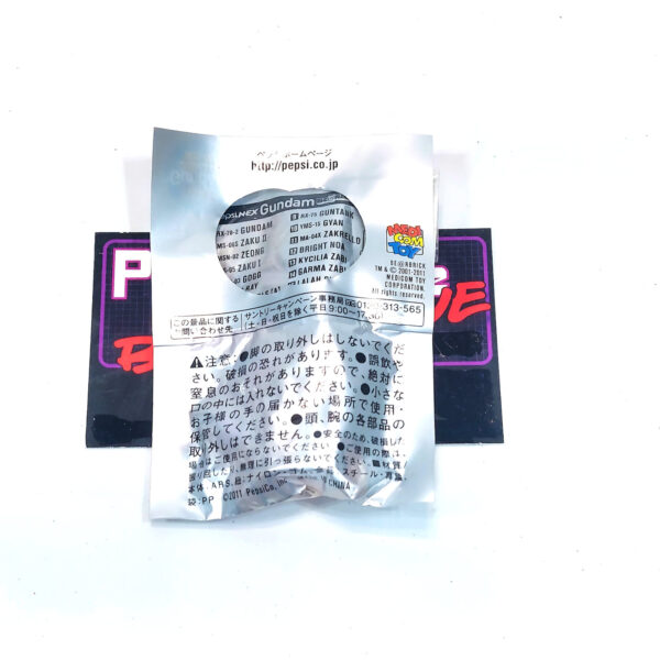 Be@rbrick/Pepsi Nex Gundam Vol. 2: Zakrello (MA-04X) #11